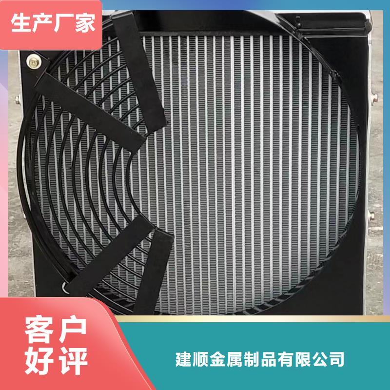 蒸发器订制