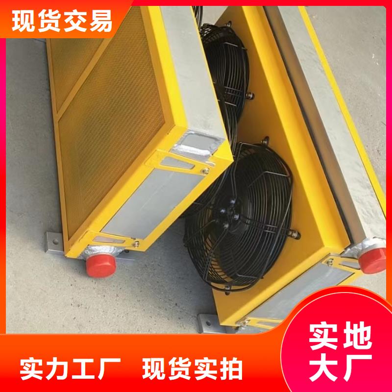 工业蒸发器支持定制