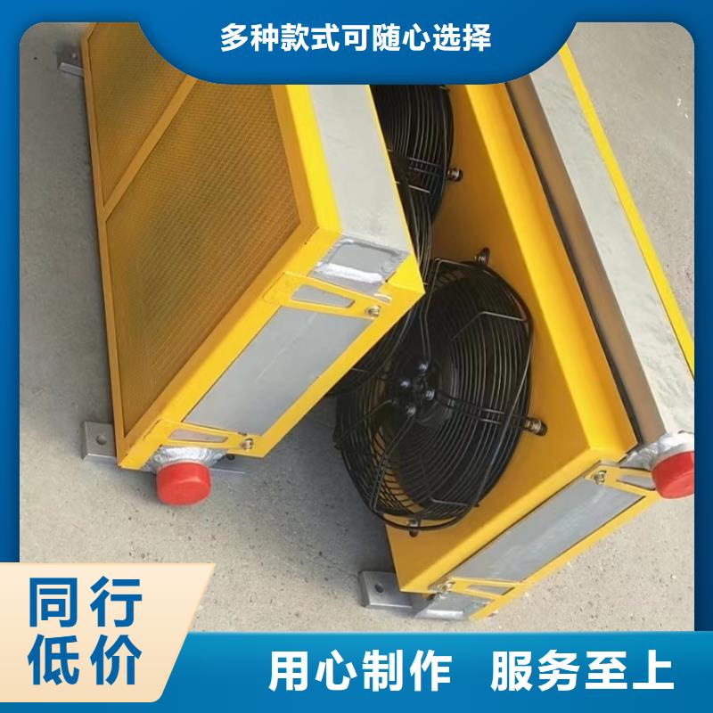 光排管散热器生产厂家