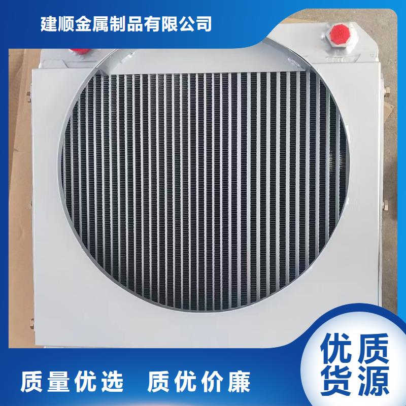 烟气降温换热器生产