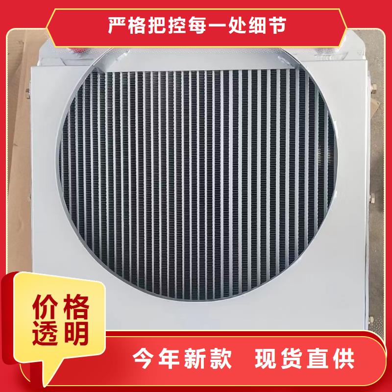 不锈钢表冷器厂家现货