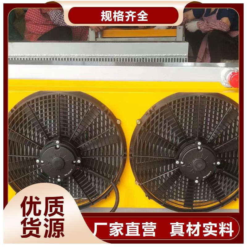不锈钢散热蒸发器产品介绍