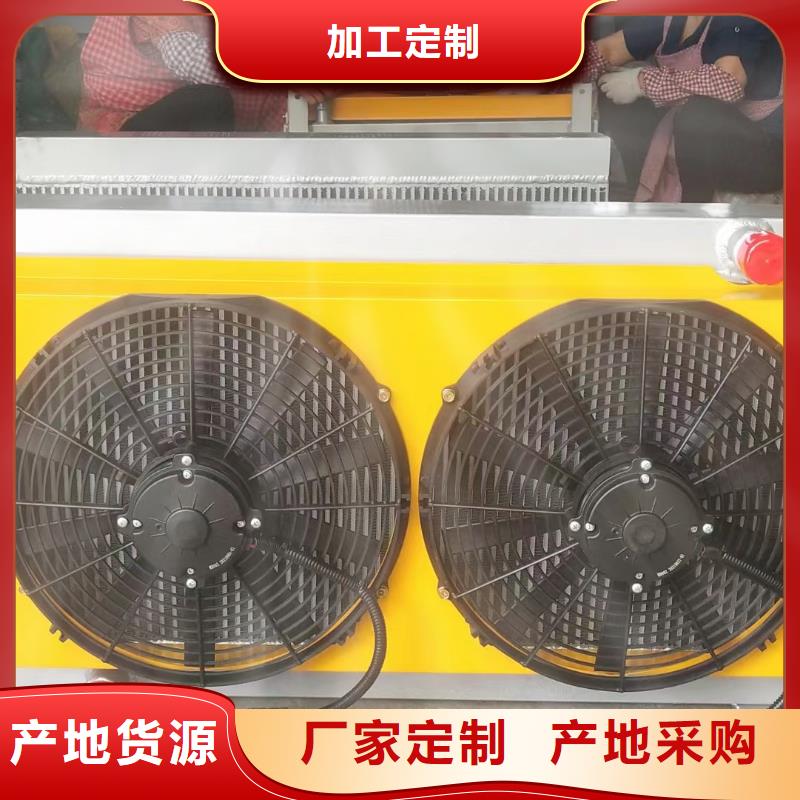 汽车散热器生产
