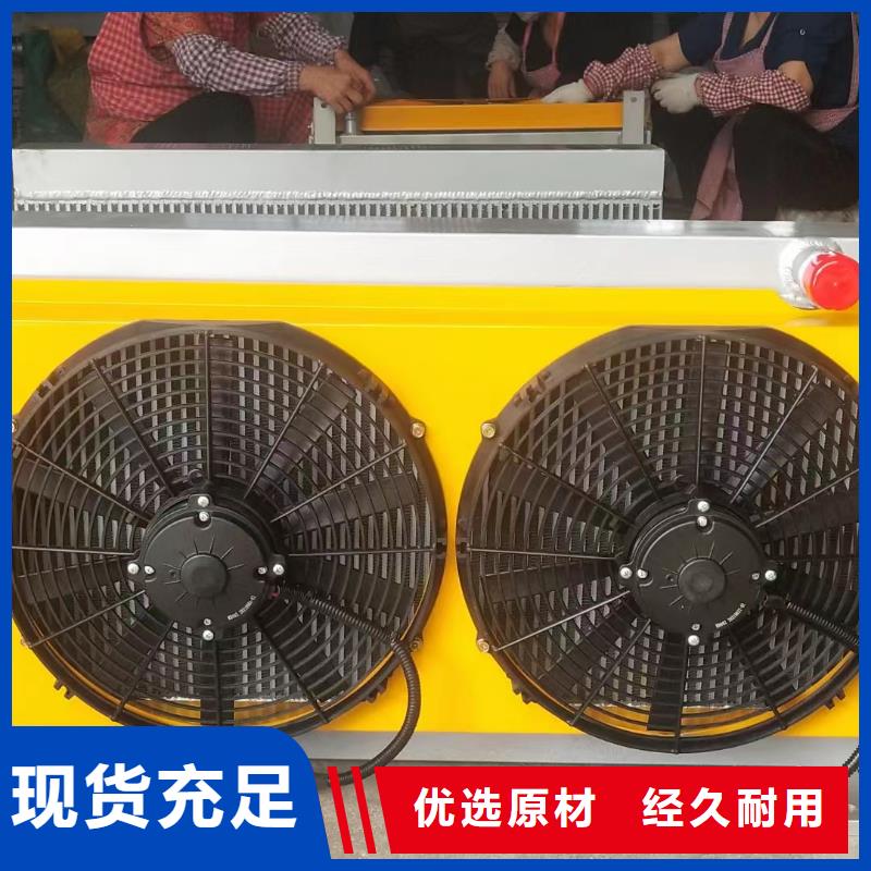 琼海市蒸汽暖风机散热器厂家供应