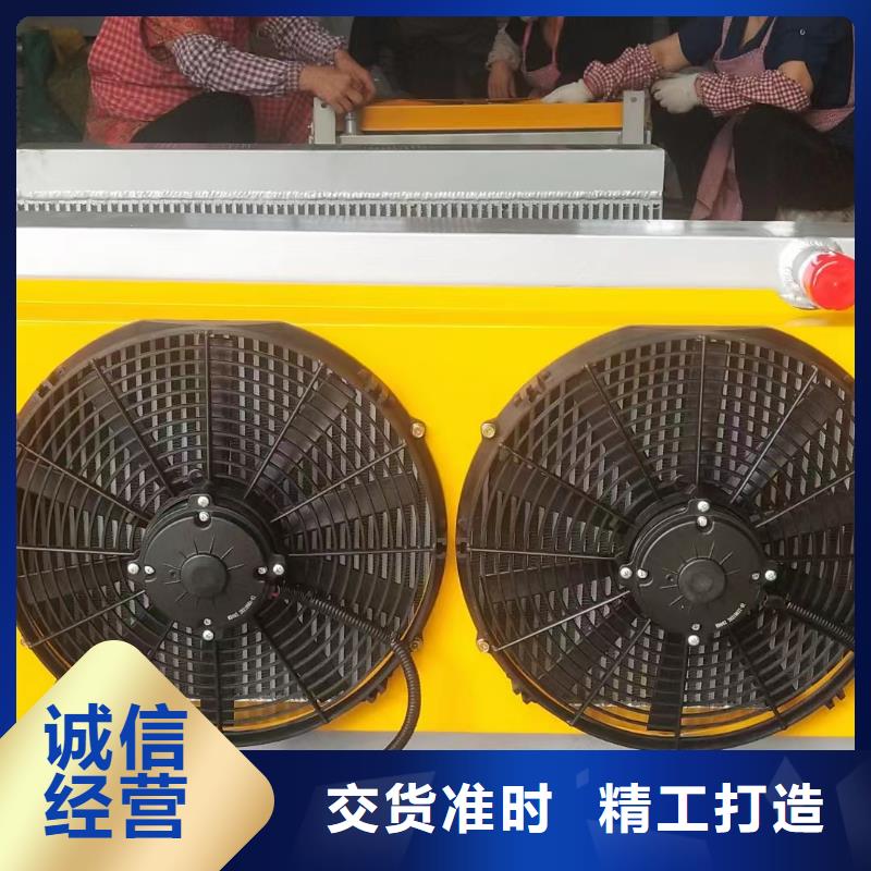 不锈钢散热蒸发器供应商