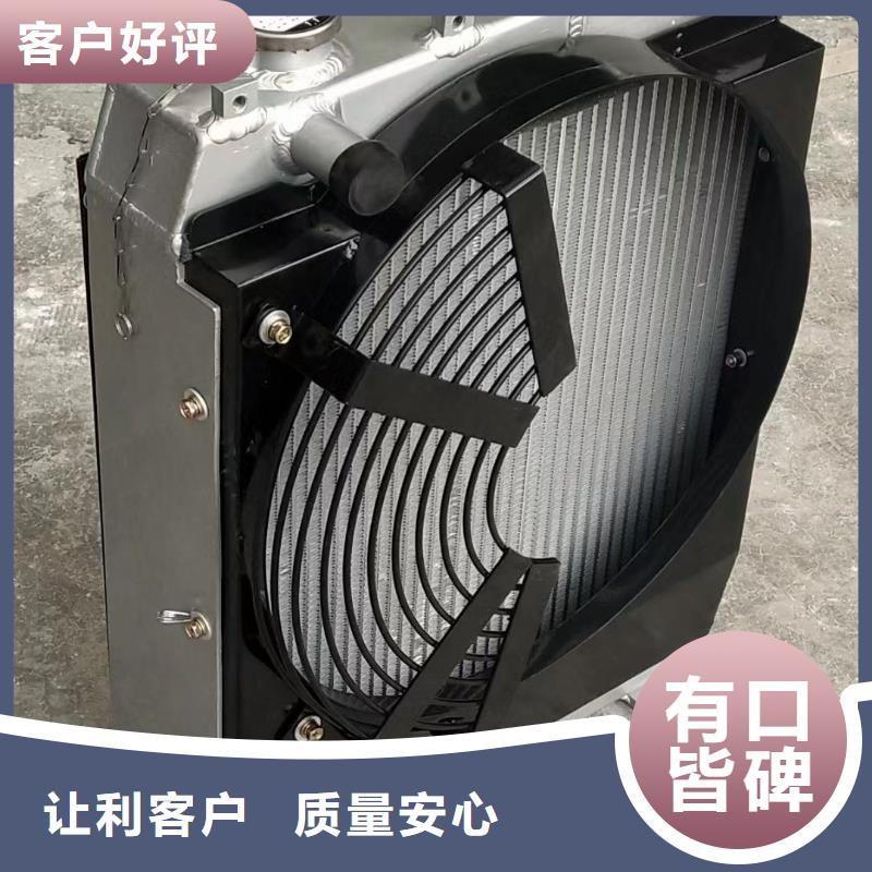 翅片散热器免费拿样