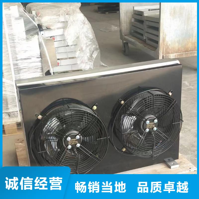 列管式冷却器