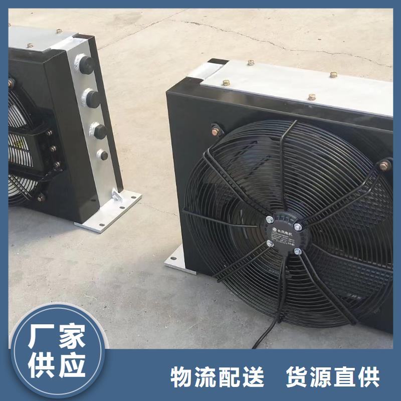 翅片管暖气片出厂价格