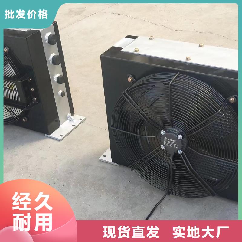 蒸汽加热器