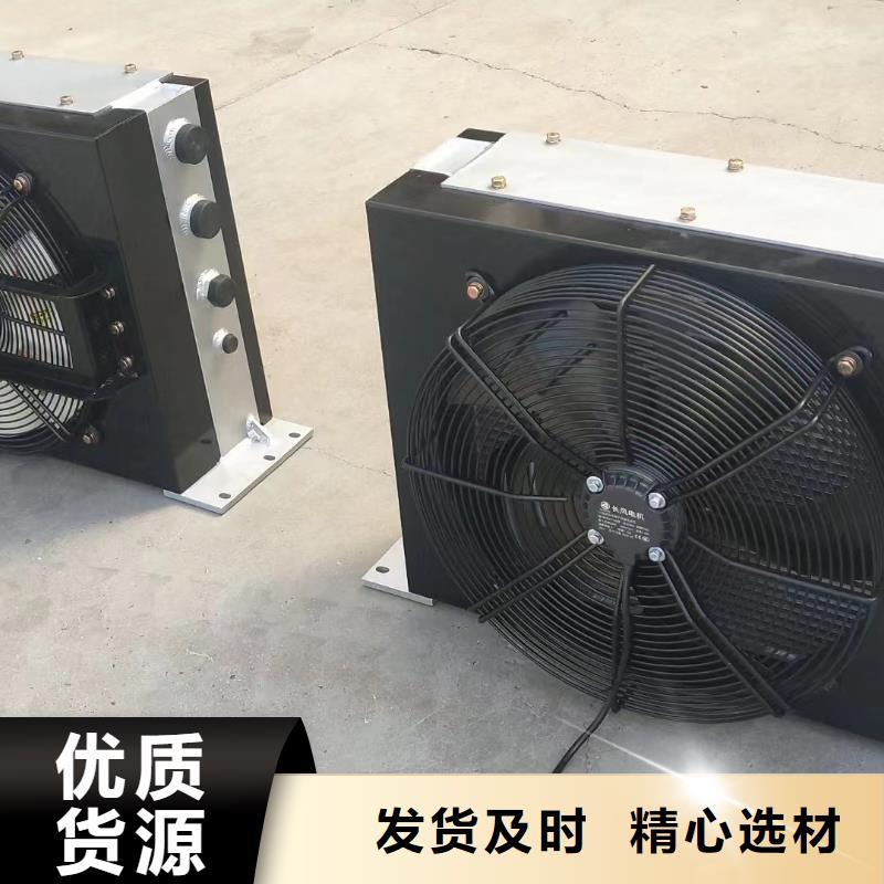 烟气降温换热器