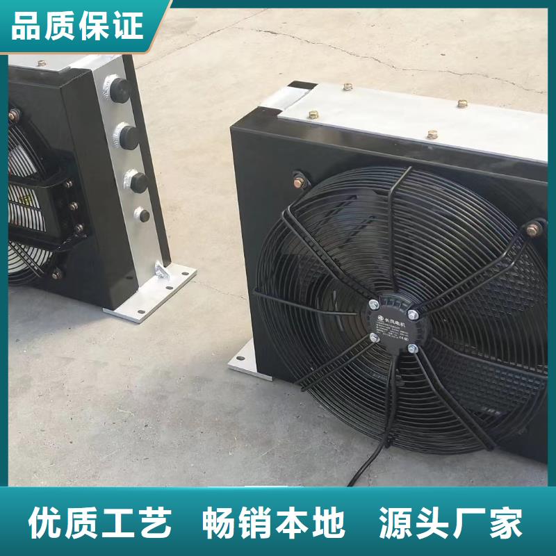 节能器支持定制