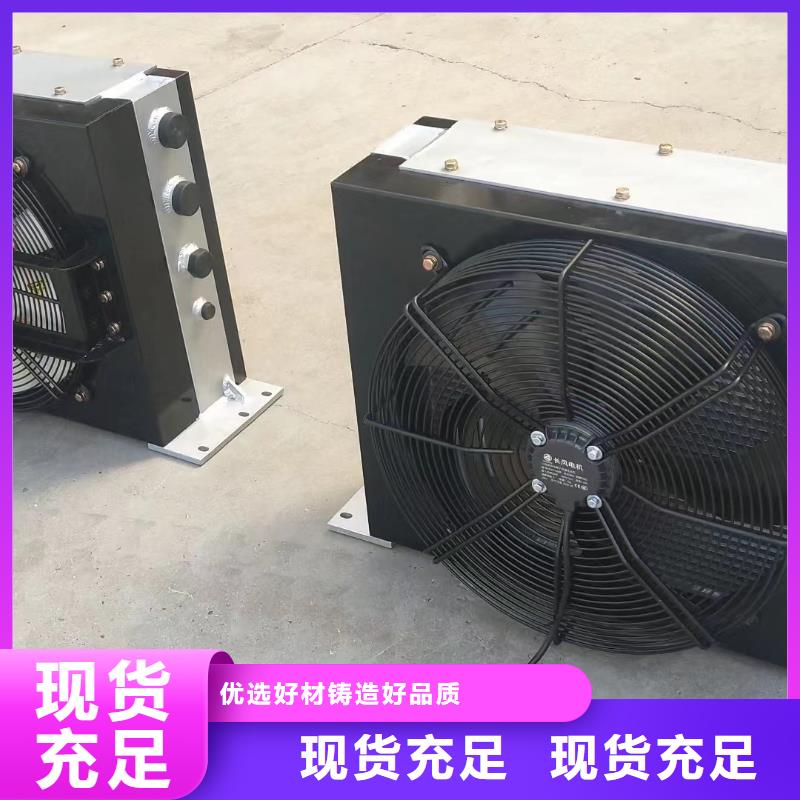 铝箔翅片蒸发器