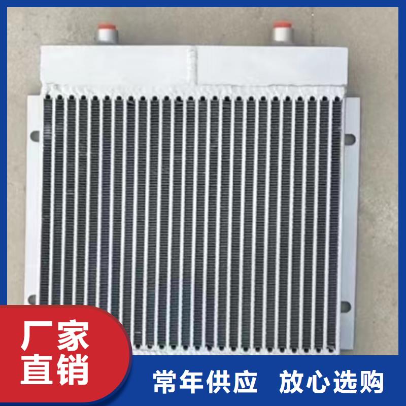 昌江县不锈钢表冷器型号齐全