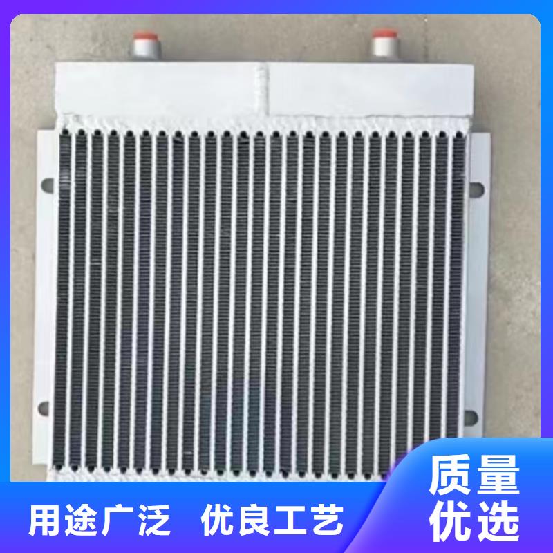 暖气片散热器
