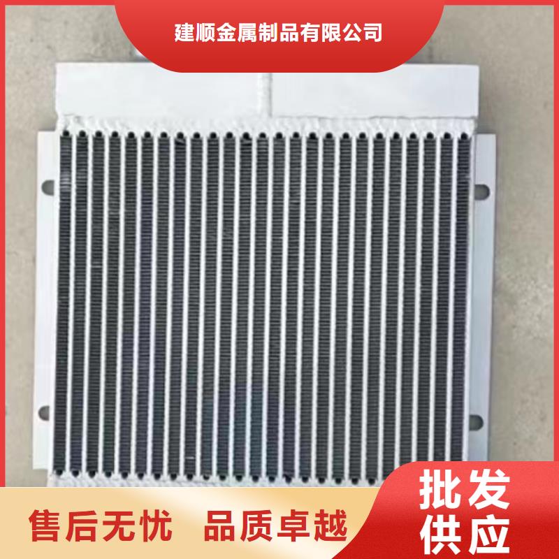 螺旋散热器种类齐全