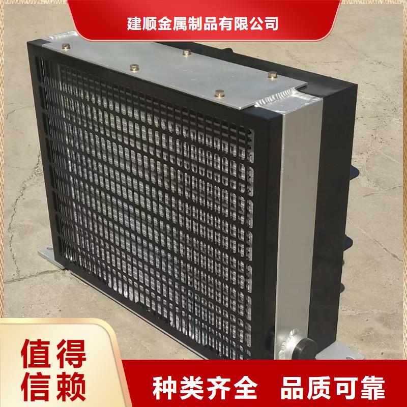 不锈钢散热蒸发器