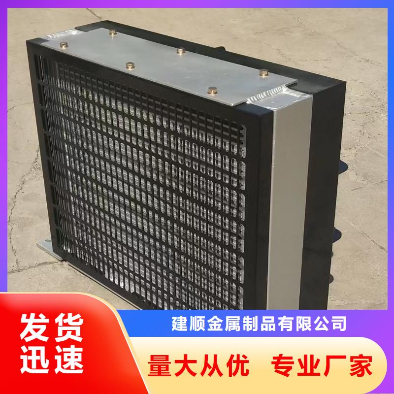 光排管散热器订制