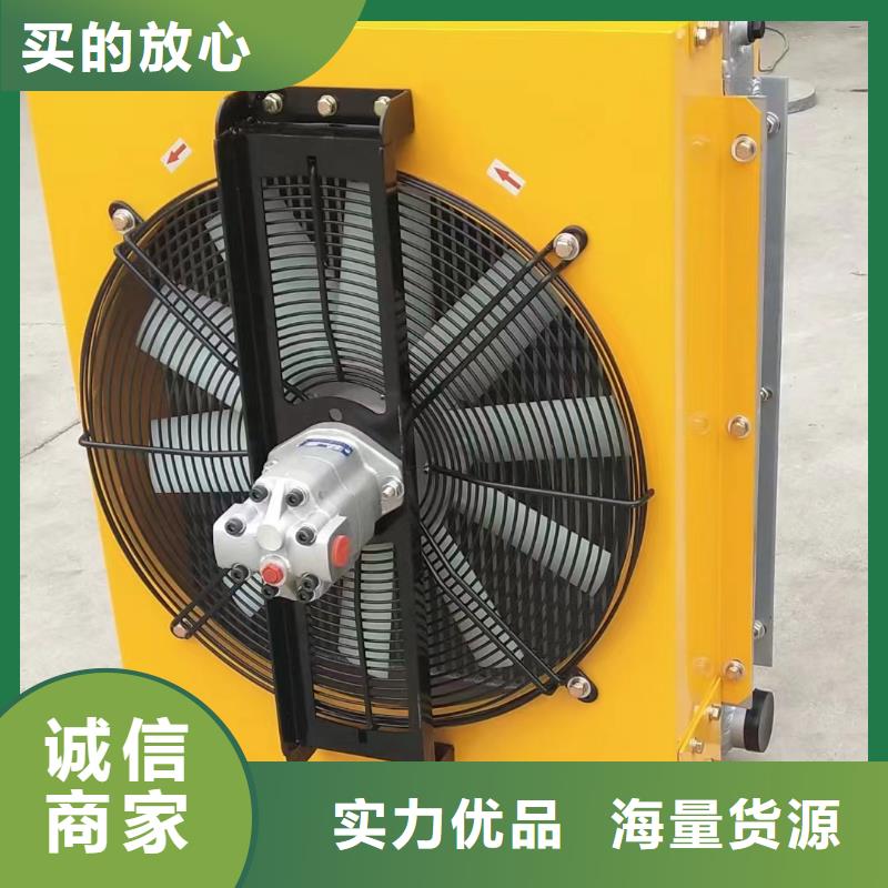 空气散热器厂家直供