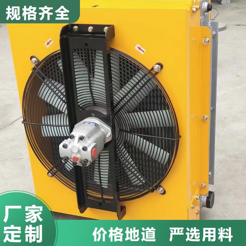 真空炉冷却器
