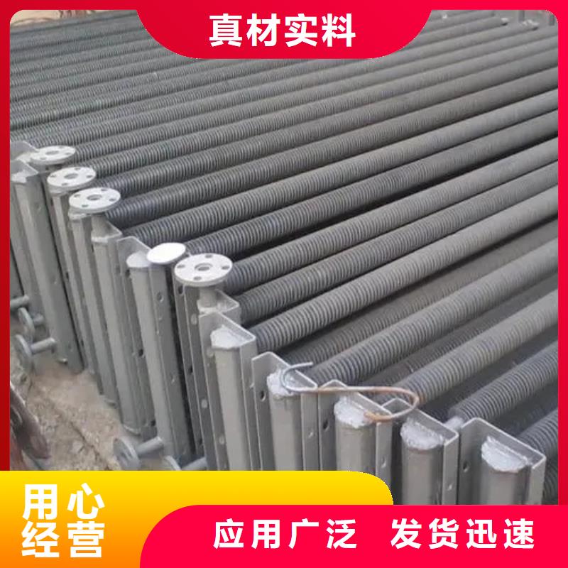列管式冷却器价格低