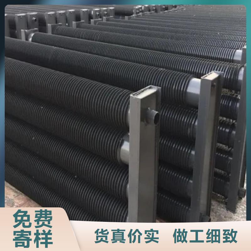 翅片管暖气片支持定制