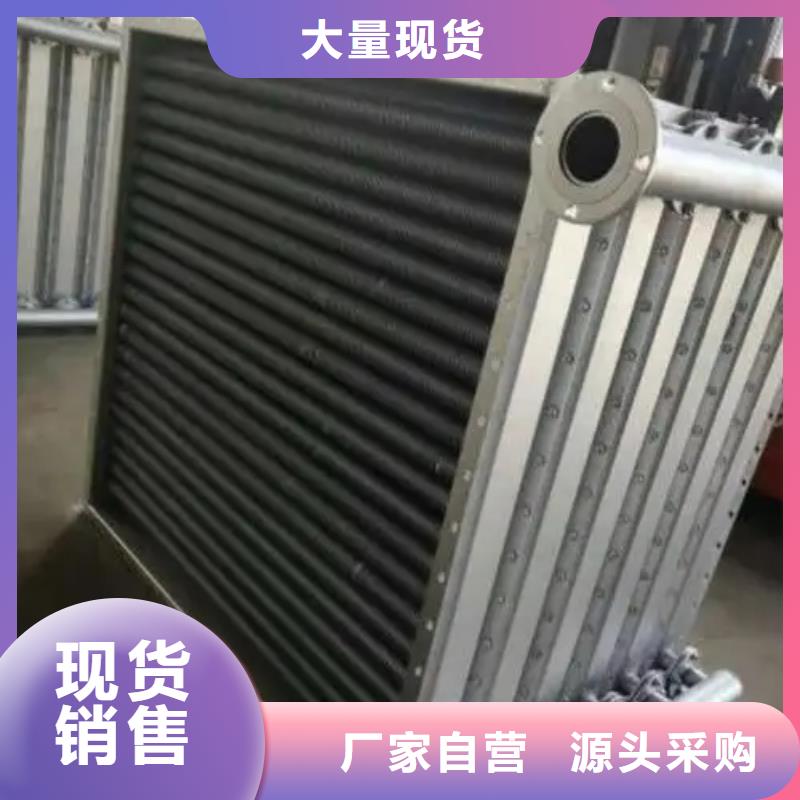 空调蒸发器现货直供
