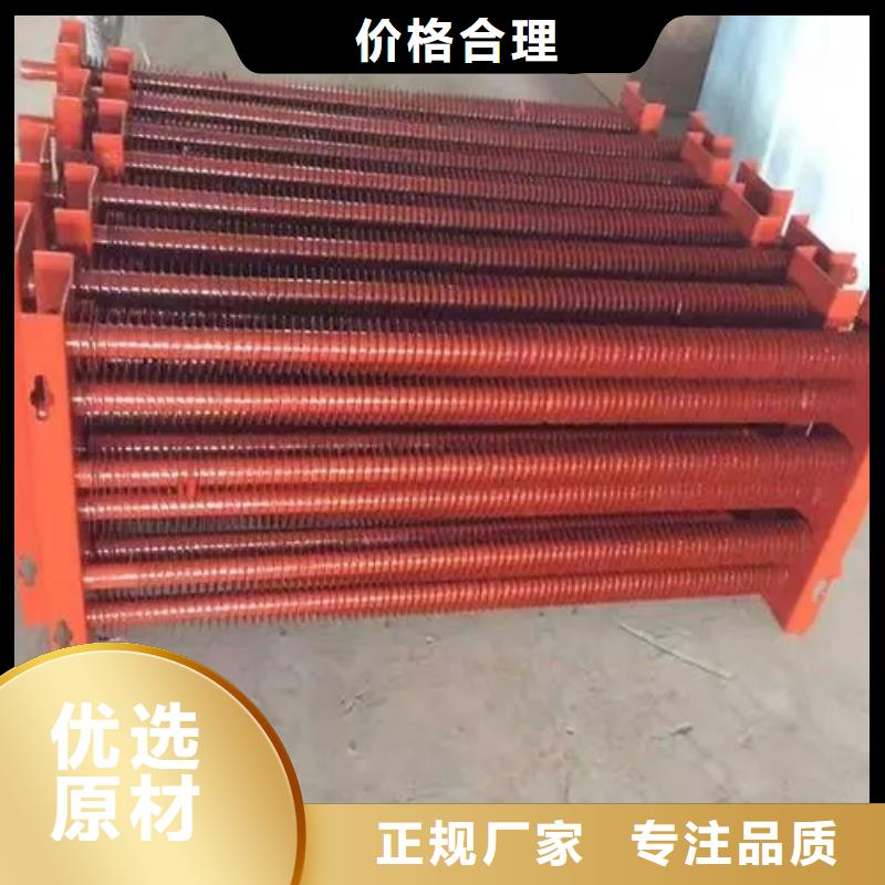 中央空调表冷器厂家