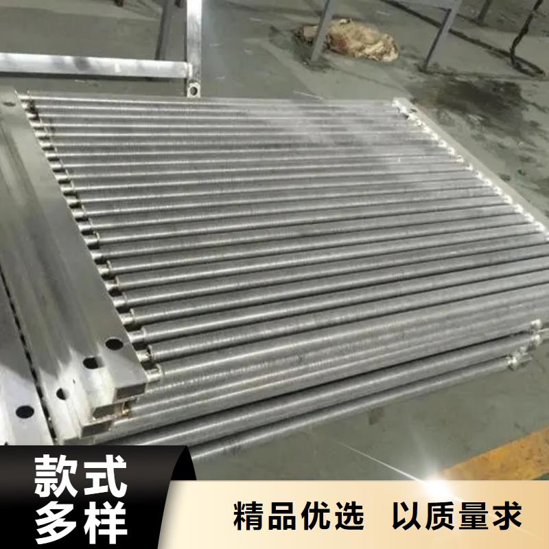 不锈钢散热器