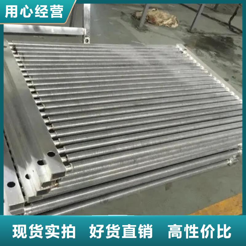热管换热器