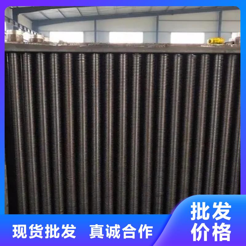 昌江县不锈钢表冷器型号齐全