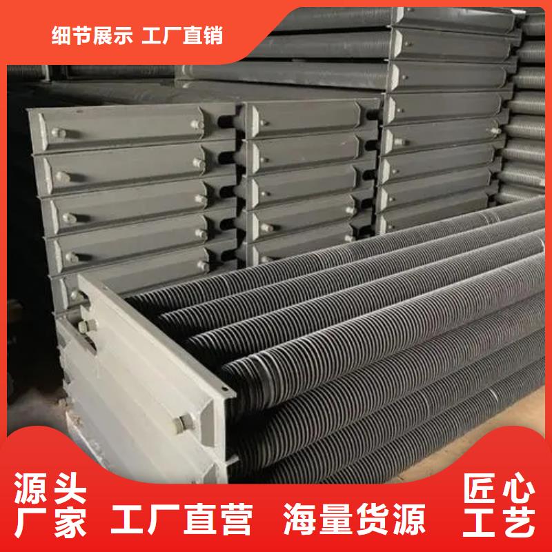 暖气片散热器