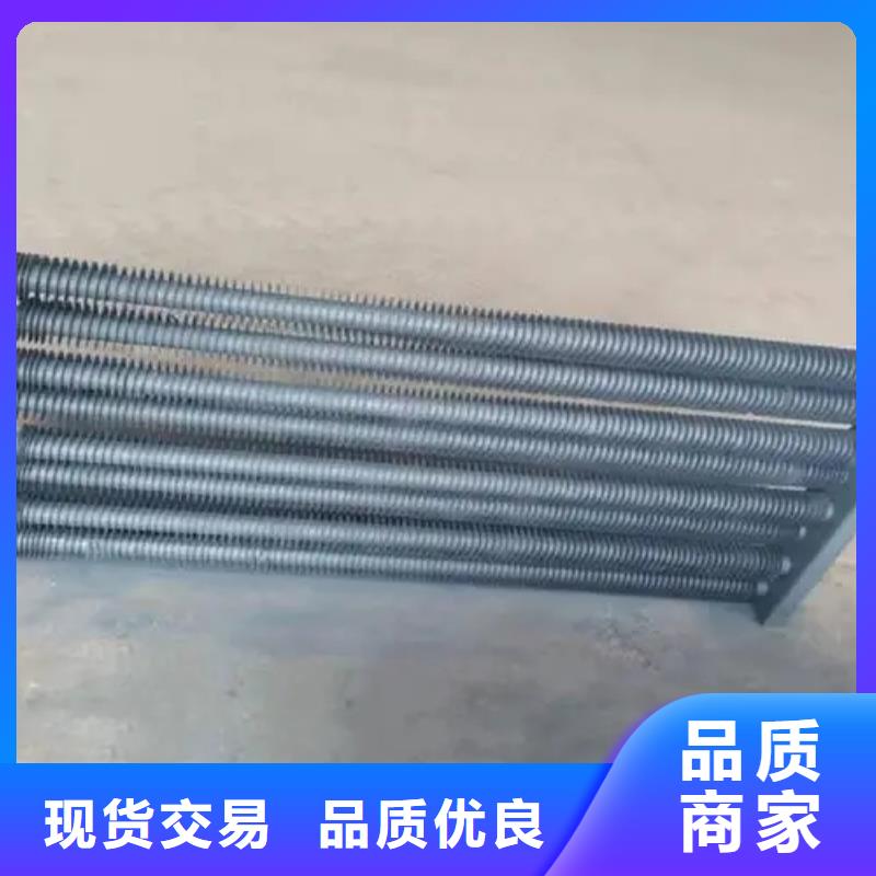 不锈钢表冷器厂家现货