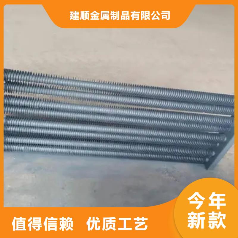 空气加热器订制