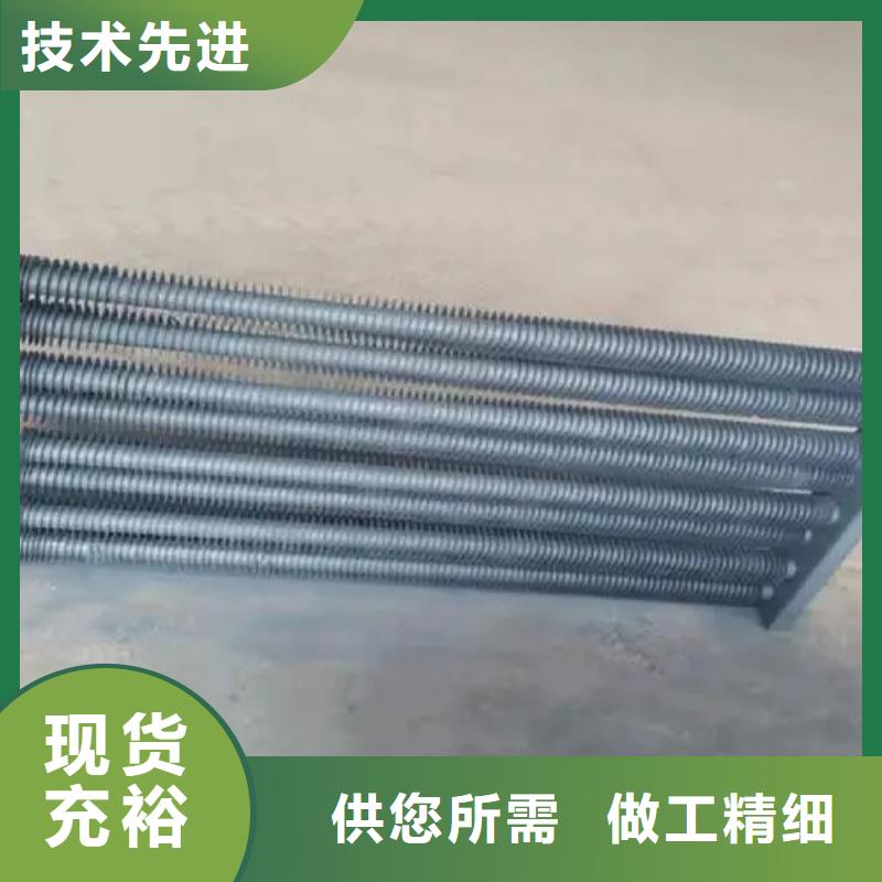 热管换热器生产