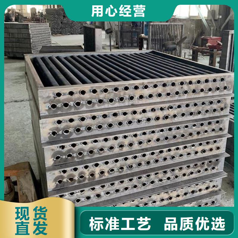 表冷器