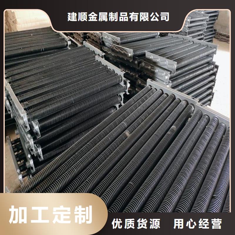 风机盘管表冷器
