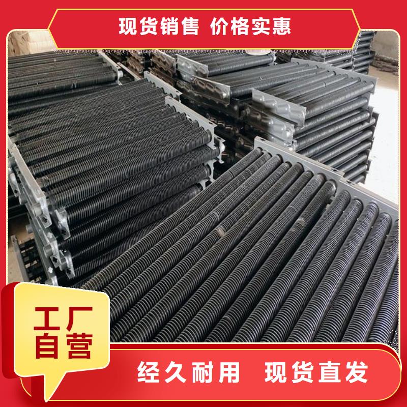 大型干燥塔换热器工厂直销