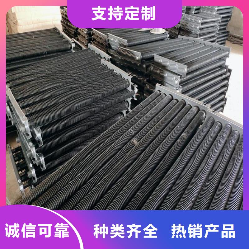 蒸汽加热器厂家现货