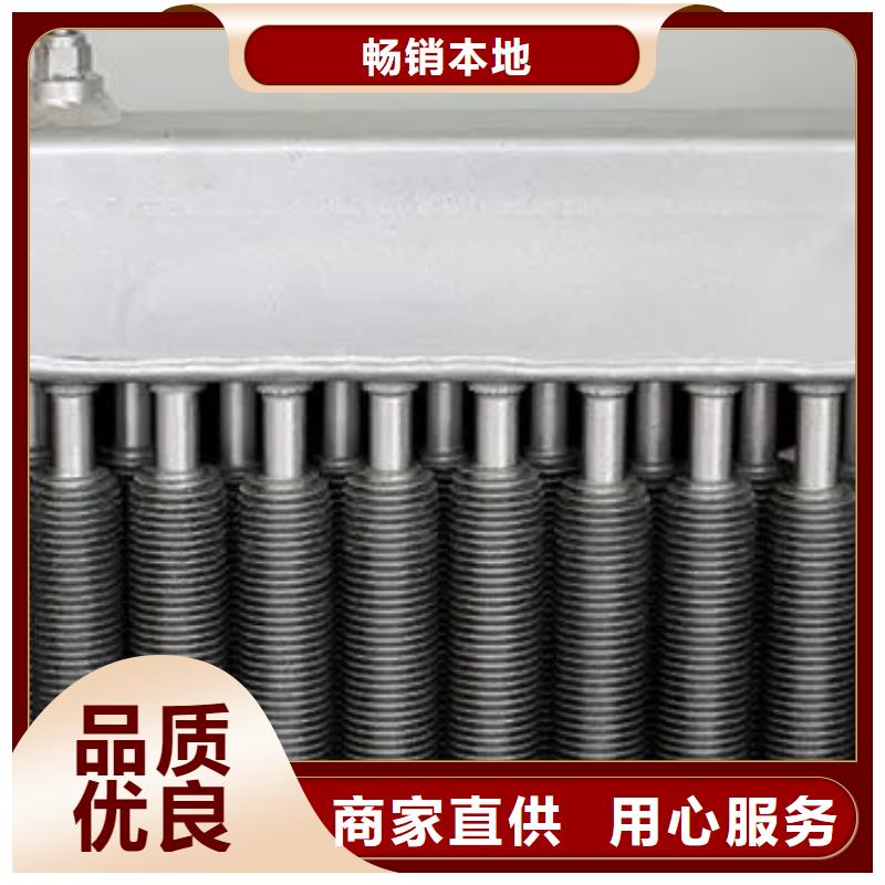 散热器批发价格