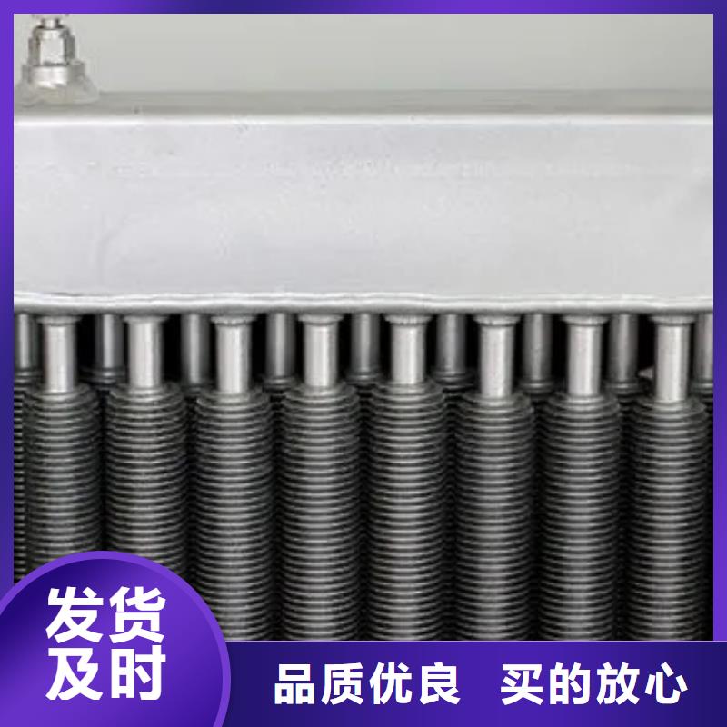 热管换热器生产
