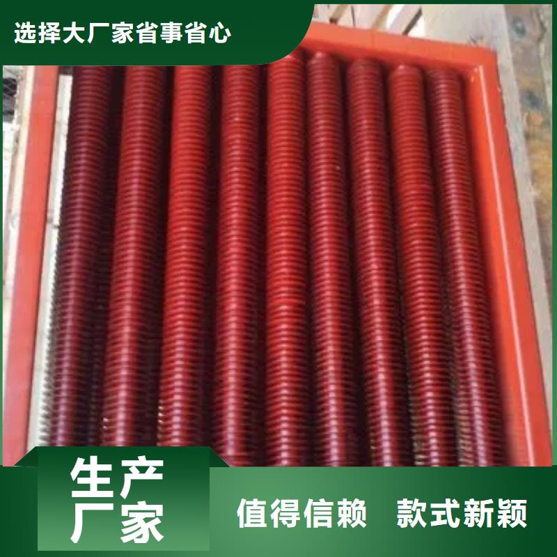 暖风器生产厂家