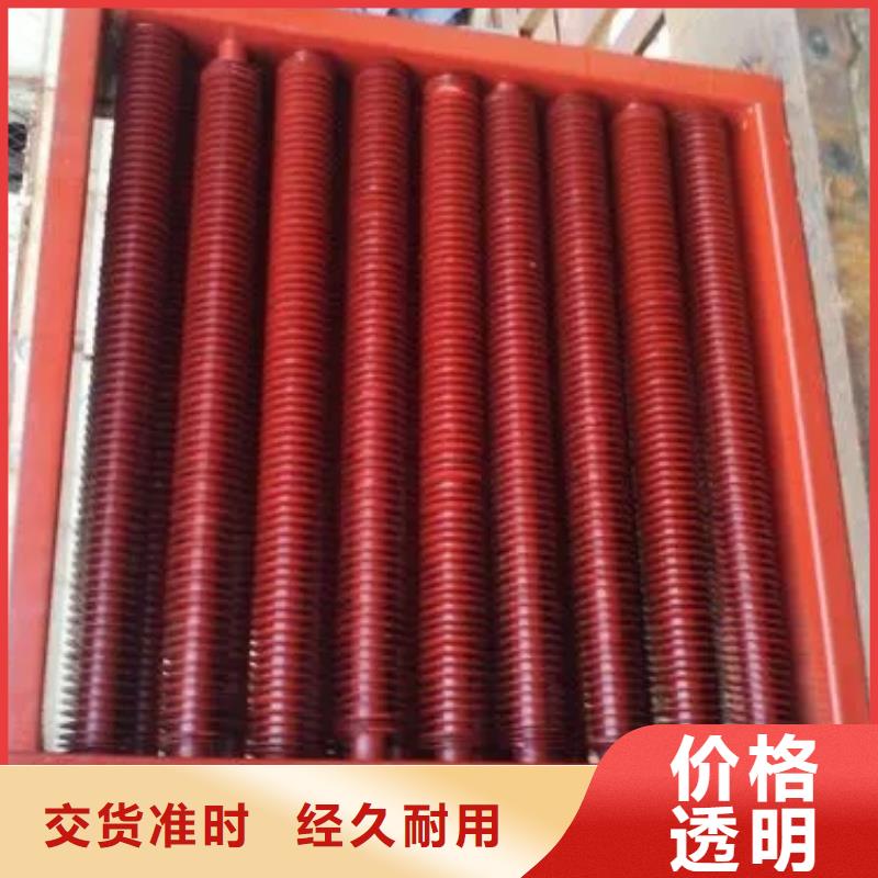 烟气散热器