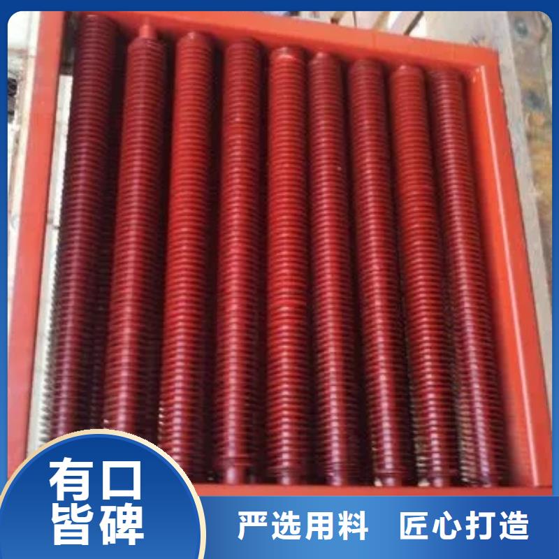 散热器定制
