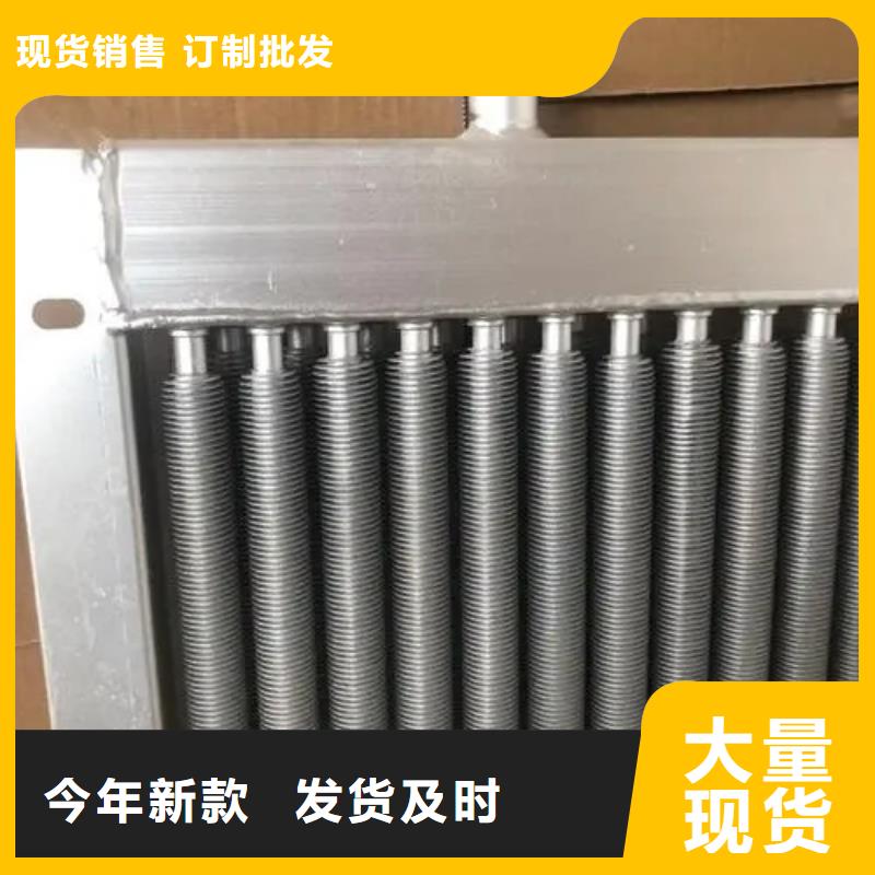 铜管蒸发器