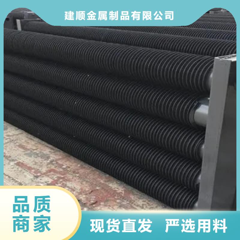 散热器解决方案