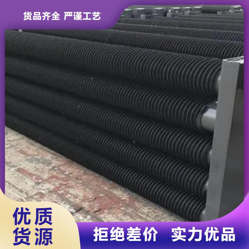 中央空调表冷器施工团队