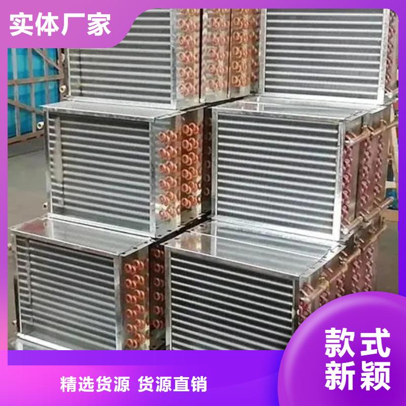 暖气片散热器