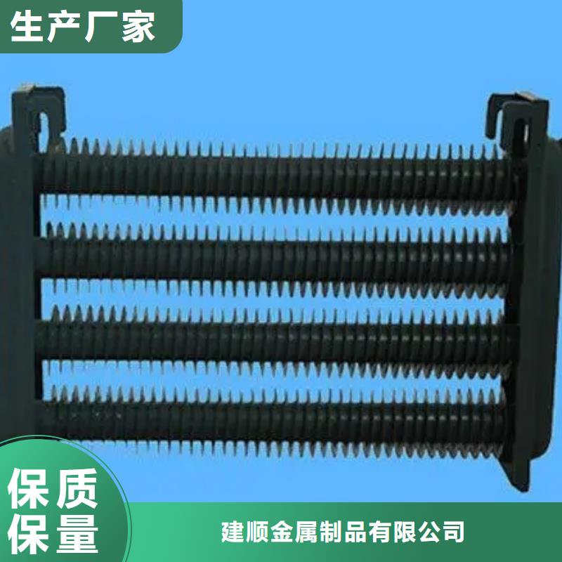 翅片散热器品质保证