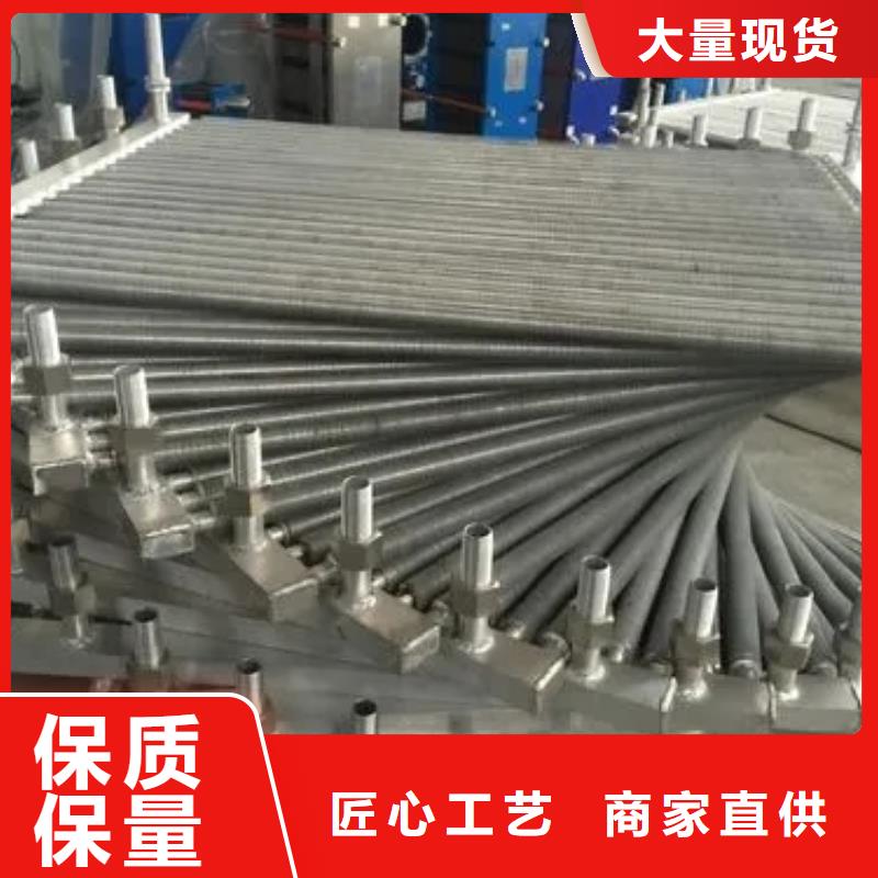 琼海市蒸汽暖风机散热器厂家供应