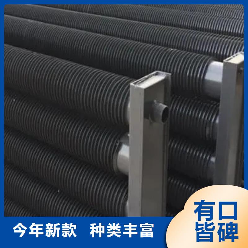 螺旋散热器